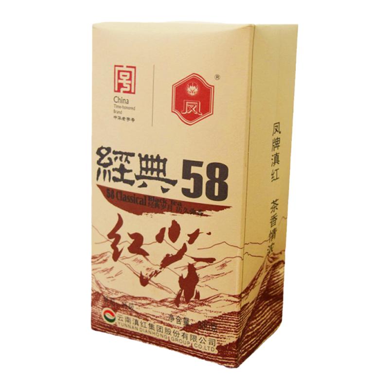 云南凤庆滇红茶特级380克盒装