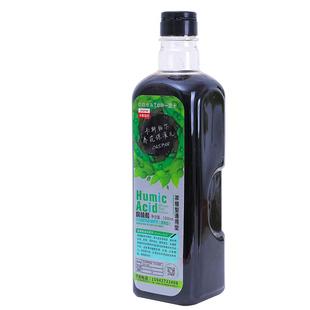 腐殖酸高效植物液体肥料通用型卡斯铂尔浓缩多肉兰花果蔬营养液