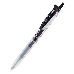 日本ZEBRA斑马联名凯蒂猫50周年绝版联名限定JJ15中性笔按动黑笔