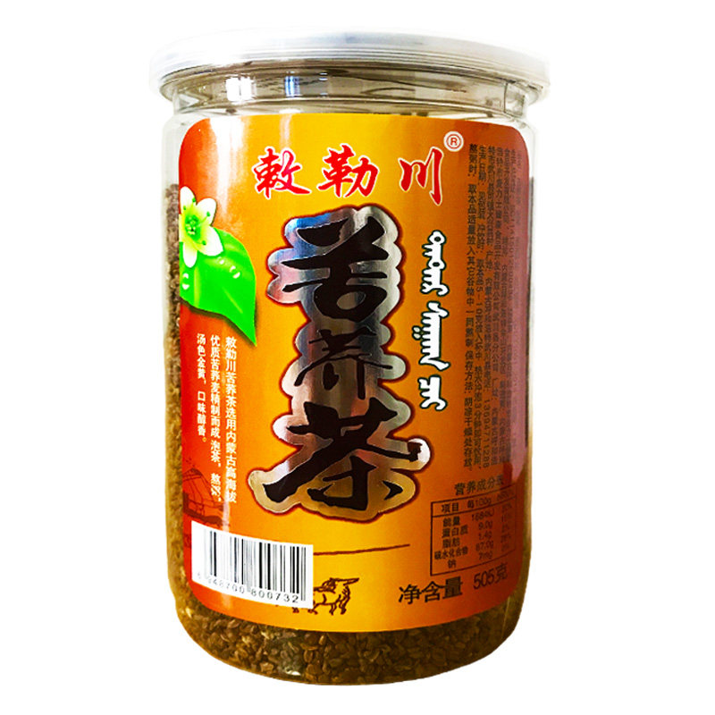 敕勒川苦荞茶休闲茶可泡茶可熬粥