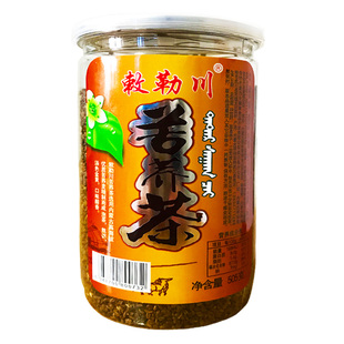 敕勒川苦荞茶内蒙古特产苦荞麦茶罐装正品苦荞茶冲泡茶饮505g包邮