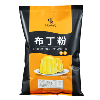 盾皇免煮布丁粉奶茶店草莓鸡蛋