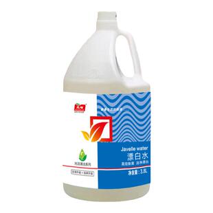 光洁漂白剂3.8L酒店专用漂白水去渍去黄增白消毒水酒店商用清洁剂