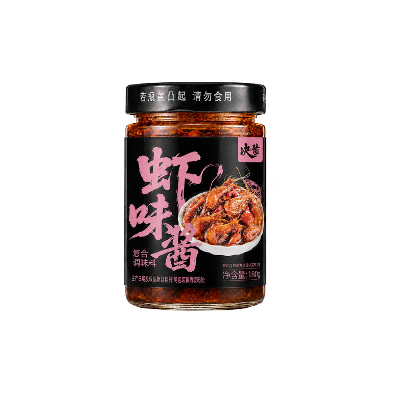 决酱鲜虾酱下饭菜拌面拌饭辣酱