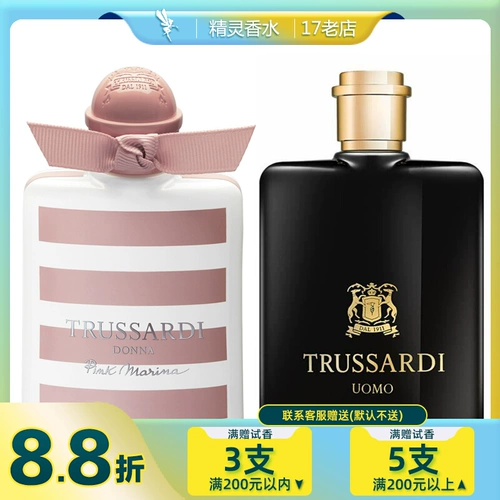 Trussardi 钀 钀 ㄨ 夌 夌 夌 鐜涗 濞滈 濞滈 鍗庣 鍗庣 コ コ 贰 贰 棣 欐 箙 箙 伒 伒 欐 欐