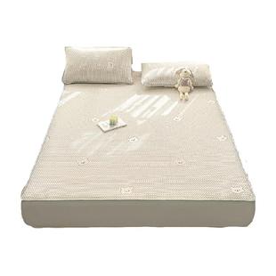 洁丽雅冰豆豆床笠单件夏季床笠罩床垫保护罩床套罩三件套宿舍家用