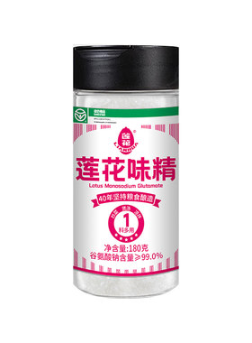 莲花味精大瓶装180g家用调料