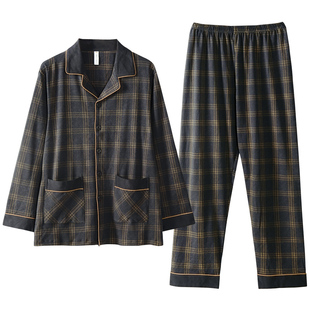 睡衣男春秋季长袖纯棉爸爸家居服秋冬薄款全棉大码中老年男士套装