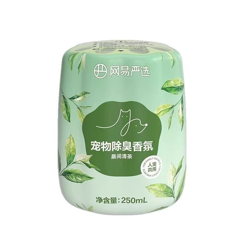 网易严选宠物除臭香氛香薰猫狗清新剂宠物除味除空气留香持久