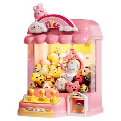 2025新款抓娃娃机大号儿童玩具小型家用夹公仔扭蛋机女孩新年礼物