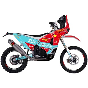 定制凯越450rally贴纸改装贴花全车保护贴膜车身贴防水贴画版画