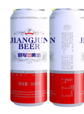 将军超干无糖啤酒0糖0脂精酿500ml12罐[顺丰到家]