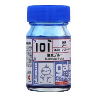 GAIA盖亚油性荧光色101-110 模型漆汽车军事高达手办GK上色素组