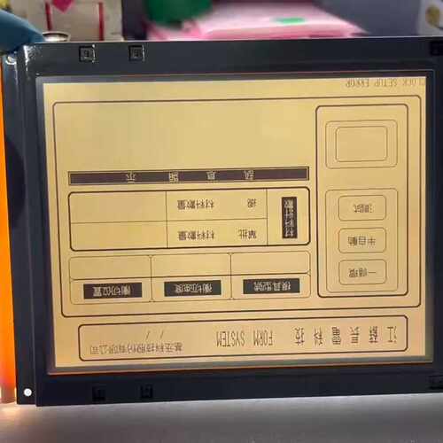 议价LM64P101原装640*480 CCFL FSTN-LC维修