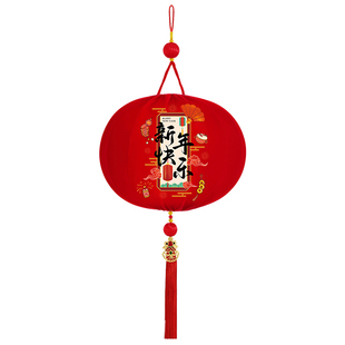 新年2026马年新款过年红灯笼大门口挂件一对春节户外阳台喜庆装饰
