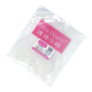 波波小姐正品充气内衣隐形文胸替换透明侧翼贴片露背肩带配件