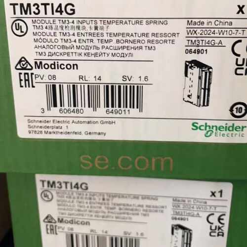 询价-TM3TI4G TM3DM24RG TM3AI8G TM3A