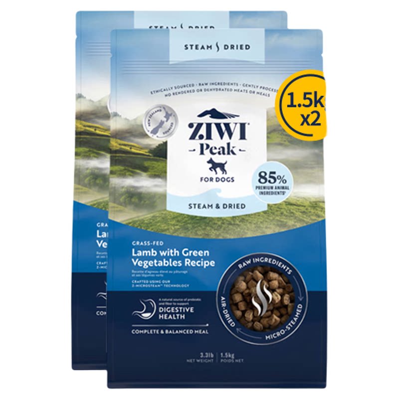 ziwi滋益巅峰微蒸风干犬粮正品