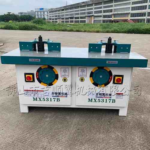 木工机械5317B双头立铣机 双轴立铣铣床 大镂铣机 修边打线条