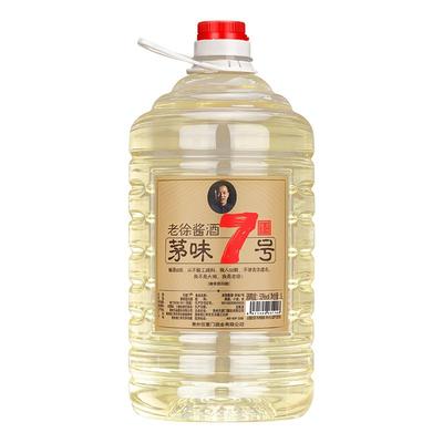 茅味7号5000ml坤沙酱香型任意门