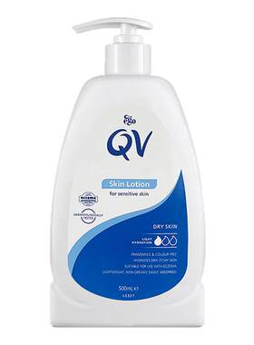 QV润肤身体乳干敏肌适用