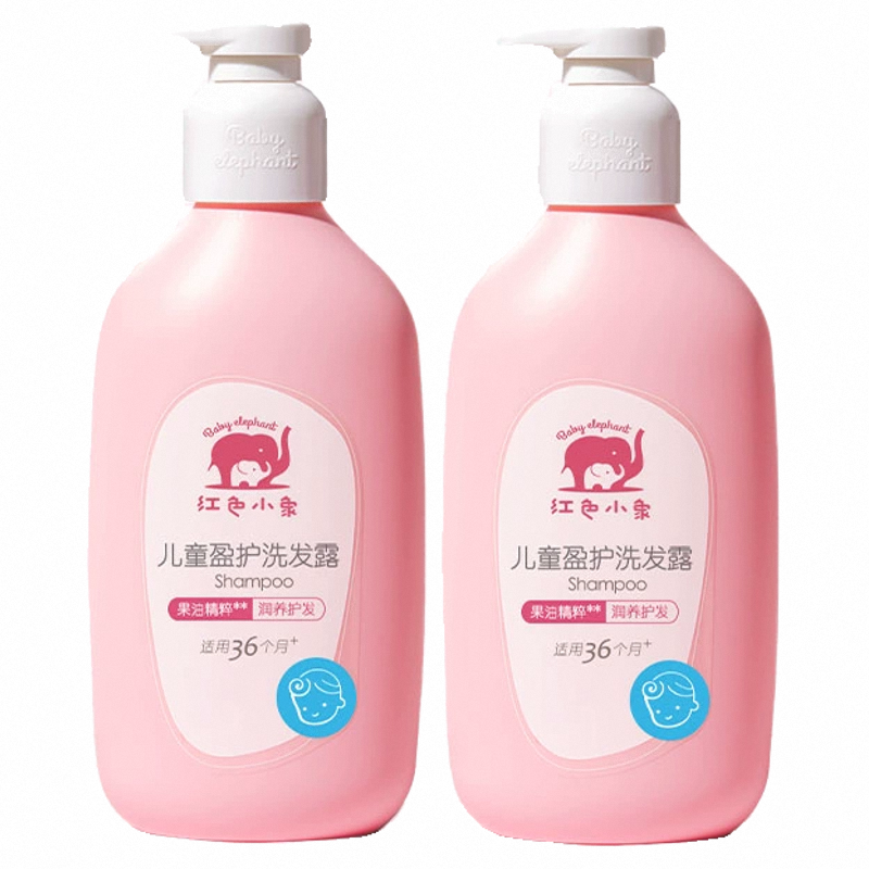 红色小象3岁以上儿童洗发水