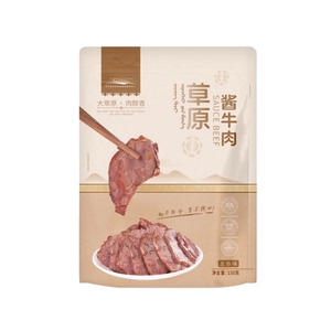 康新牧场内蒙古酱牛肉150g*5袋
