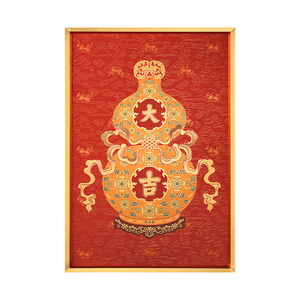 故宫福禄大吉挂画生日礼物