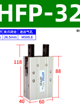 亚德客气动手指气缸平行夹爪HFZ/HFY/HFP/HFR6/10/16/20/25/32/40