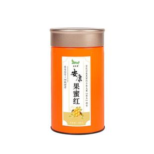 茶王果蜜红茶花果蜜香型午后红茶新茶安康富硒茶产区官方正品