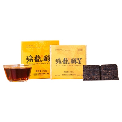 班章古树熟茶十年瑞龙醇呈熟茶砖