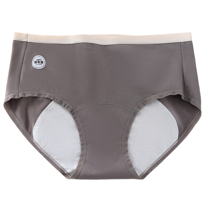 聚乳酸生理内裤防漏月经期卫生裤