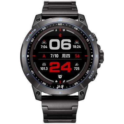 北斗手表S3运动多功能手表