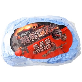 枪林弹雨兵器武器考古挖掘玩具盲盒儿童男女孩挖土模型合金枪金属