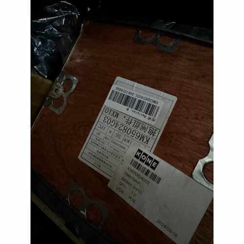 KM650824G03通力MX10抱闸制动器KM650824议价