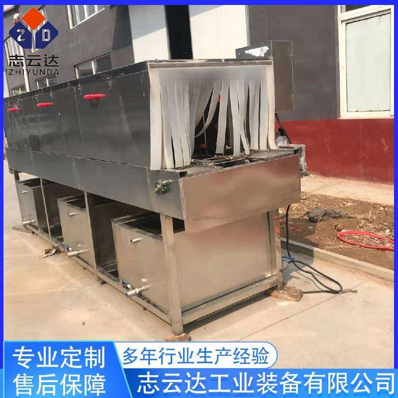 蔬菜筐购物篮清洗机 塑料周转筐清洗设备 高压去油污洗筐机带加热,清洗/食品/商业设备,洗筐机,淘宝优惠券,粉丝福利购,淘宝优惠卷