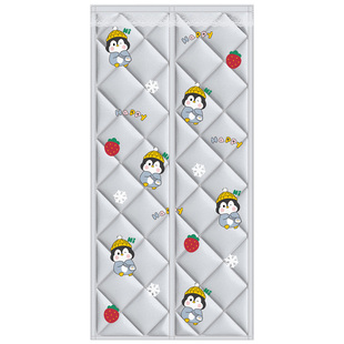 冬季保暖棉门帘防风加厚家用空调挡风隔断帘磁性自吸带窗冬天保温