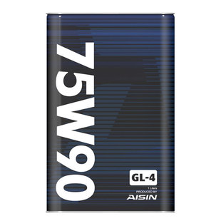 爱信(AISIN)GL4手动挡变速箱波箱齿轮油变速器差速器后桥油75W-90