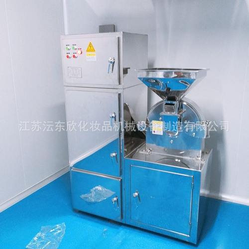 广州除尘粉碎机 多功能不锈钢超微磨粉机 化工食品中草药打粉机