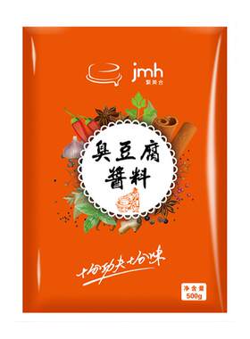 臭豆腐汤汁酱料包（）麻辣味500g