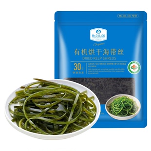 Mr.DIL.OO 有机烘干海带丝凉拌专用菜免洗泡发霞浦海带丝干货特产