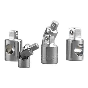 世达万向套筒转换接头快换万向节转换头旋转套头大飞转中飞转小飞