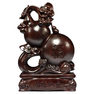 黑檀木雕如意葫芦摆件家居客厅电视柜装饰红木工艺品开业乔迁送礼