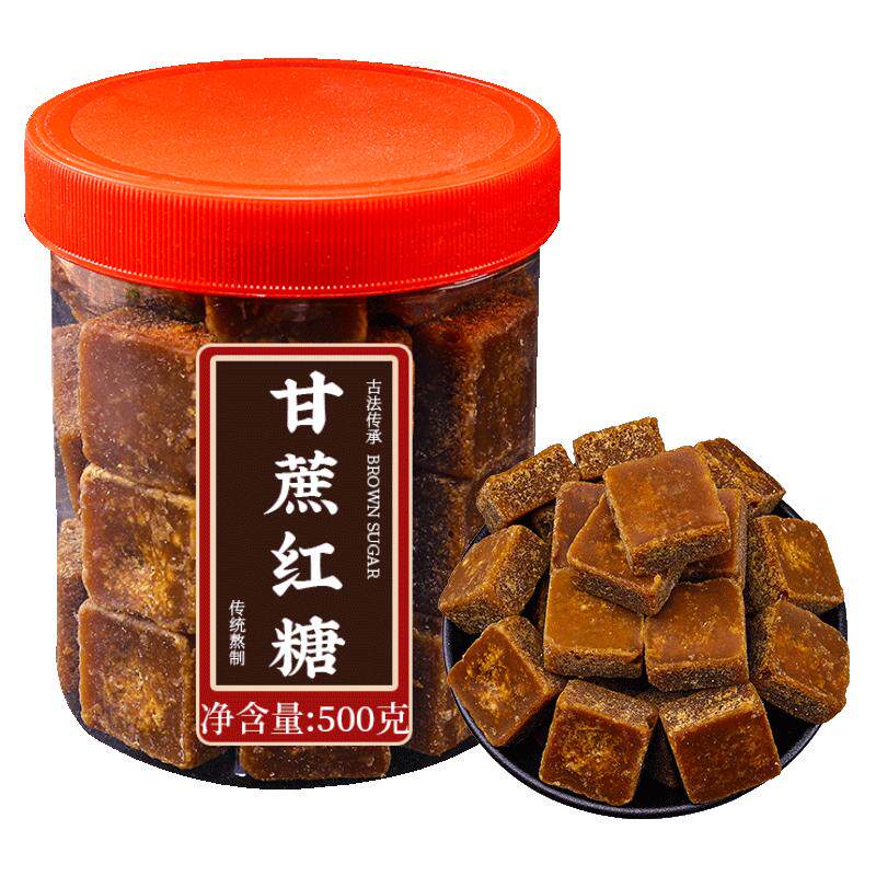 纯甘蔗熬制,无添色素香精防腐剂