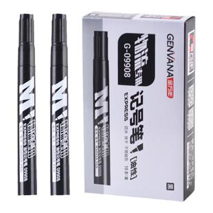 金万年记号笔物流专用防水快递专用笔货流快干粗头黑色大头笔物流大头笔油性箱头笔G-0902 09908