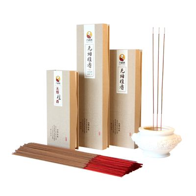 买1送1>无烟香家用佛香檀香供香