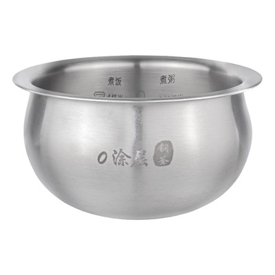 2升电饭煲球釜内胆304不锈钢