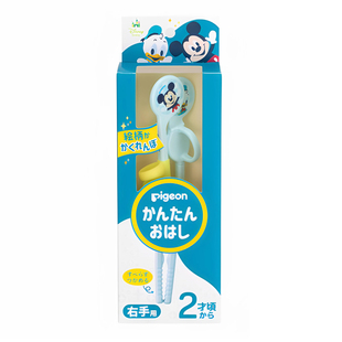 日本进口贝亲筷子儿童可爱宝宝筷学习幼儿2岁练习指环套三辅助