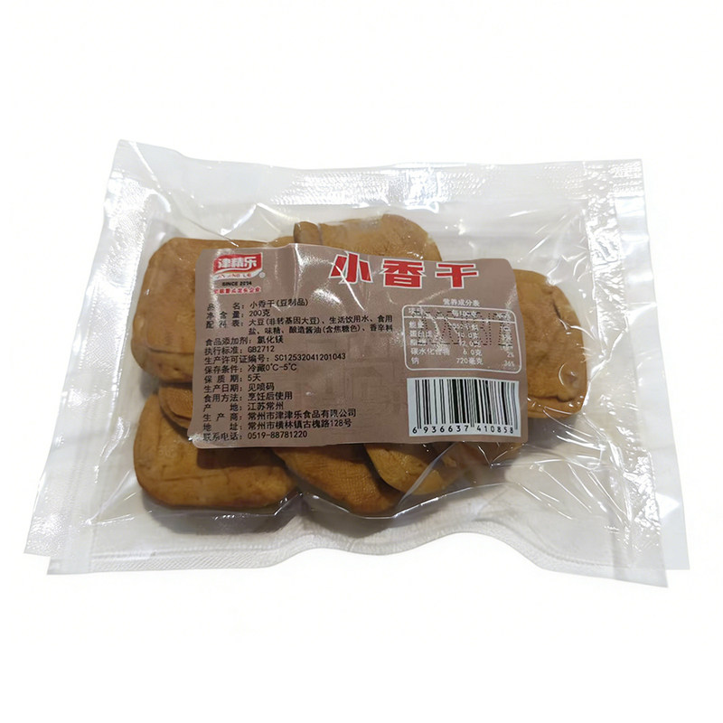 顺丰[常州特产嫩香干]格子豆干嫩香干纯手工新鲜无防腐剂豆制品