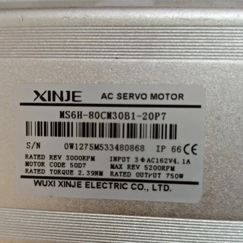 询价-信捷伺服电机MS6H-80CS30B1-20P7（）